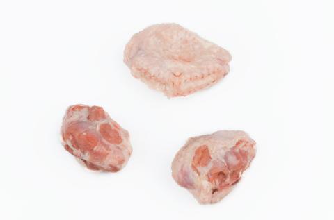 Croupion de dinde nature 1Kg
